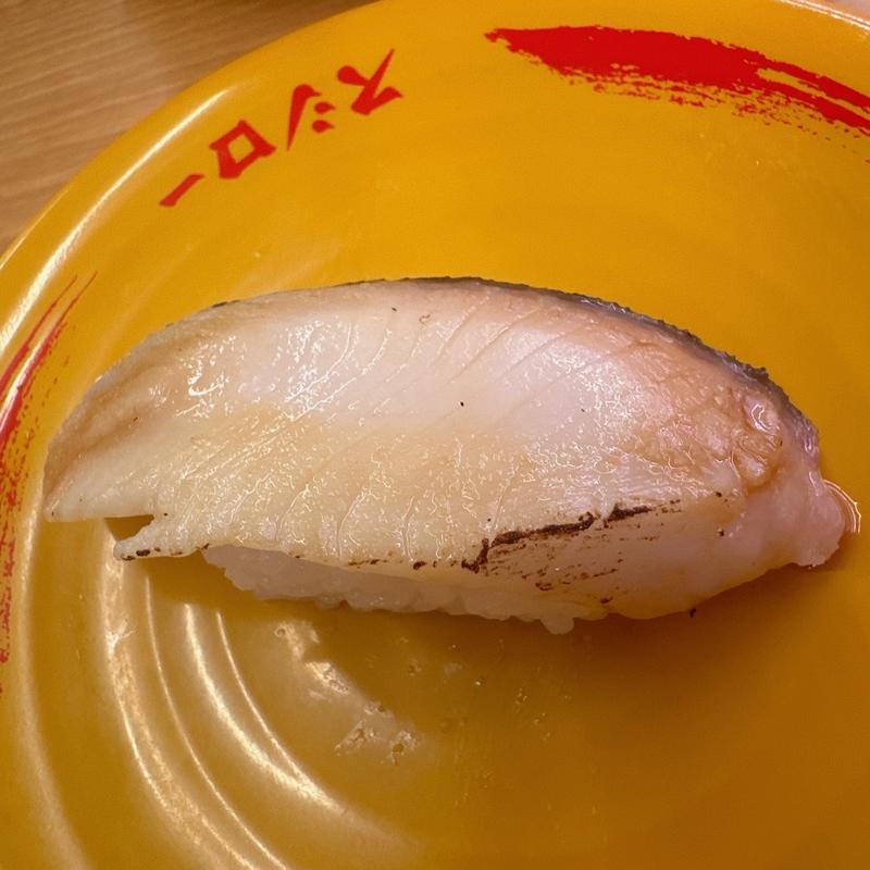 銀だら焦がし醤油(スシロー 葛飾奥戸店 )