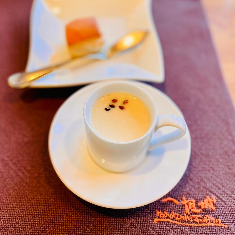 大根とお米のスープ(一夜城ヨロイヅカファーム)