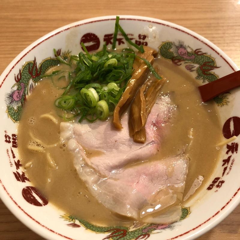 (天下一品 岡崎店)