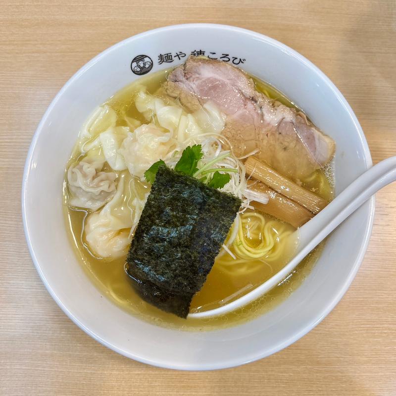 ミックスワンタン中華そば白(麺や穂ころび)