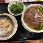 牛肉のフォー餃子セット(フォーシンタスキッチン(はちまん餃子))