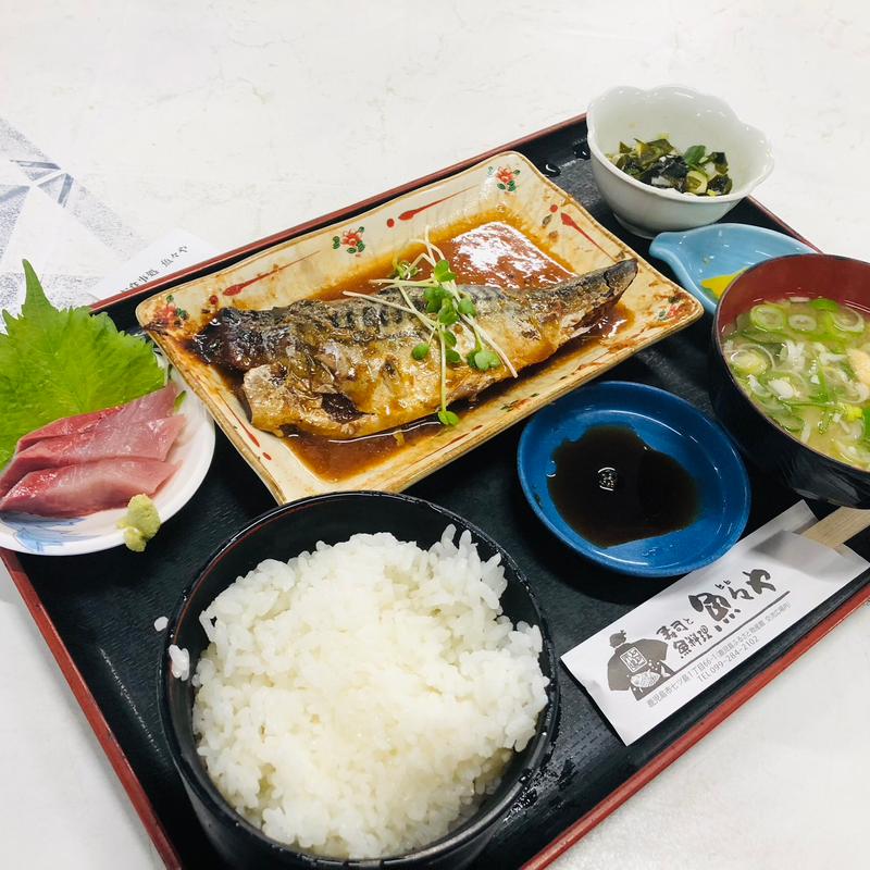 さば味噌定食(寿司と魚料理魚々や )