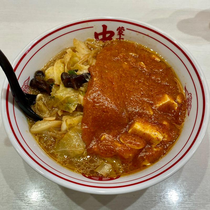 蒙古タンメン(蒙古タンメン中本 上板橋本店 （もうこたんめんなかもと）)