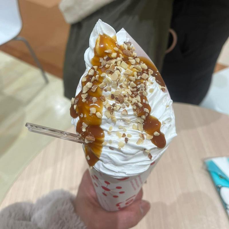 トリプルホイップキャラメル(デザート王国)