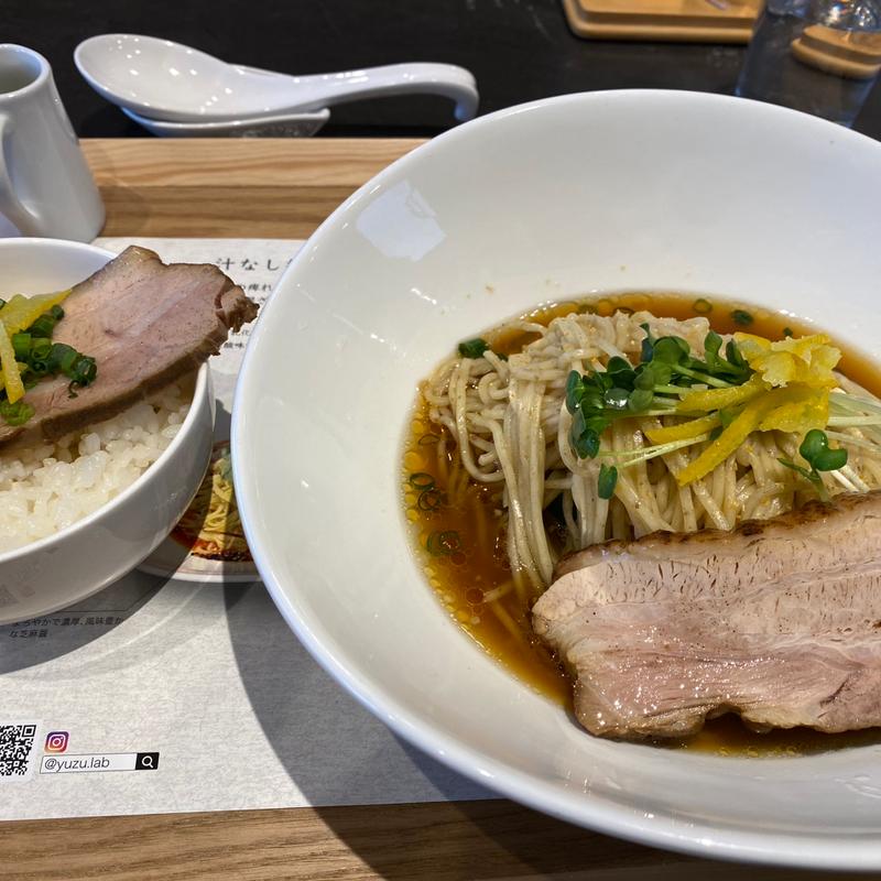 柚子香る汁なし炸醤麺セット(麺処ゆずラボ)