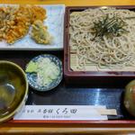 天せいろ並