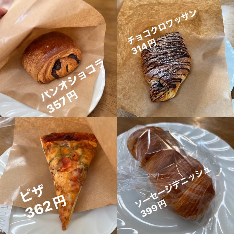 パンオショコラ(リトルグランド・ザ・ベーカリー)