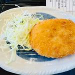 野菜コロッケ
