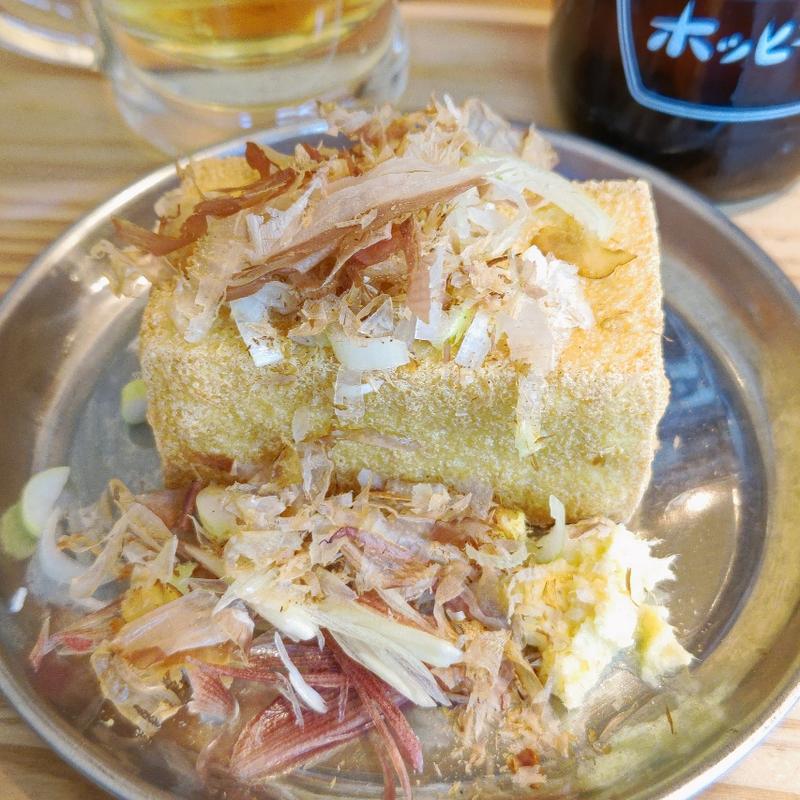 自家製厚揚げ豆腐(焼売のジョー野毛店)