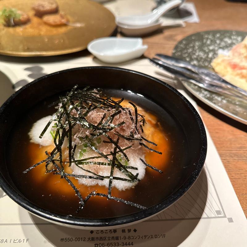 揚げ出し豆腐トロロあんかけ(ころころ亭 平野別宅)