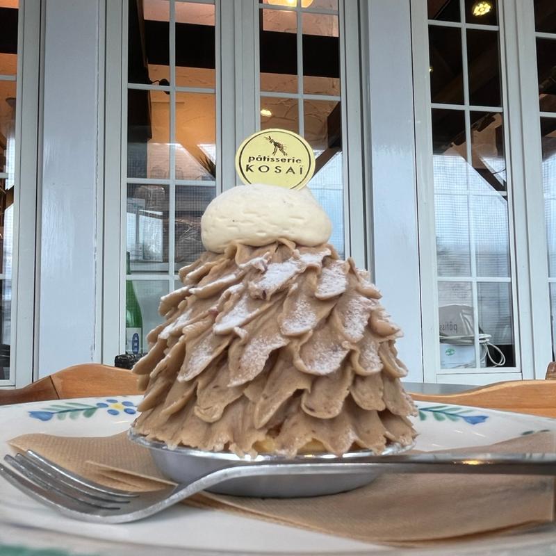 岩間栗のモンブラン(Patisserie KOSAI)