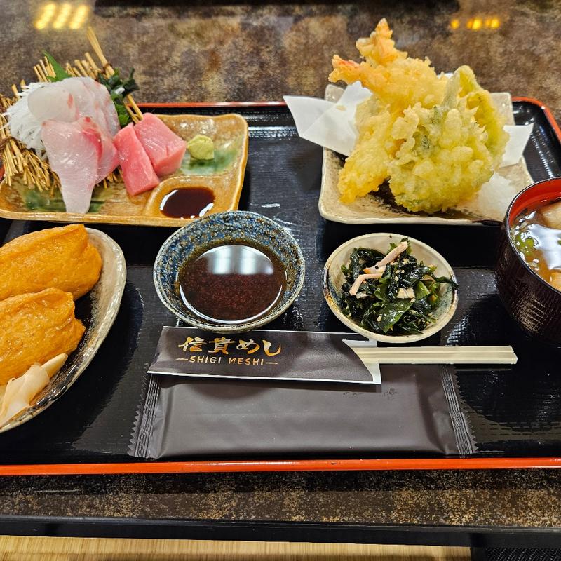 信貴めし(信貴めし)