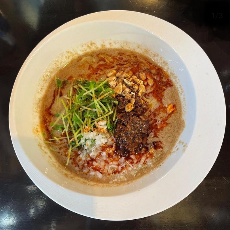 担々麺(中国料理　四川龍都 )