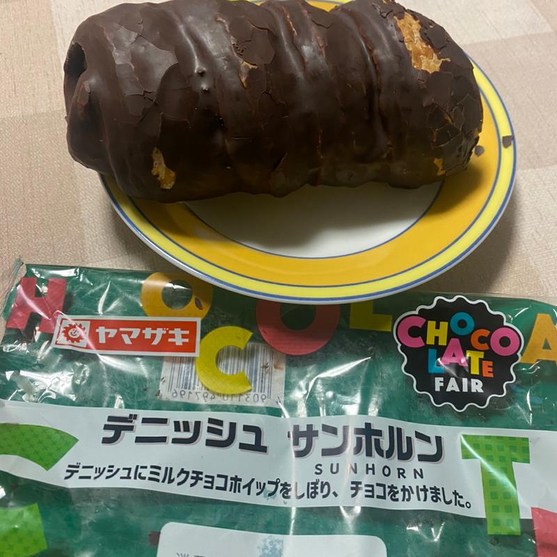 デニッシュ サンホルン(ワイストア 津島駅東店)