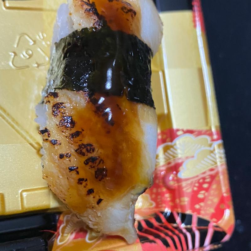 穴子(イオンショッパーズ福岡店)