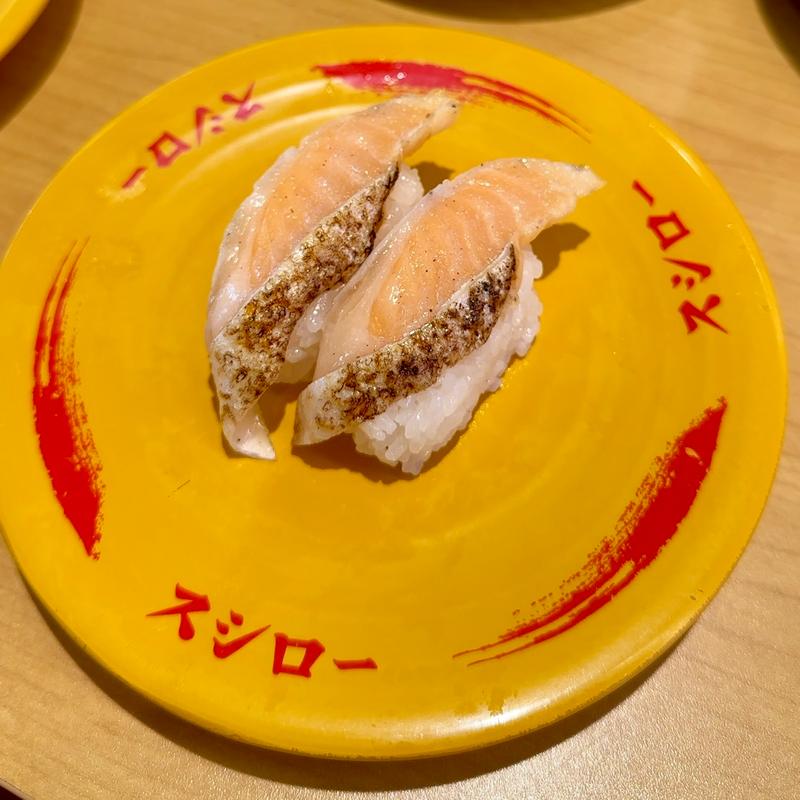 店内切り焼きとろサーモン(スシロー 八千代高津店)