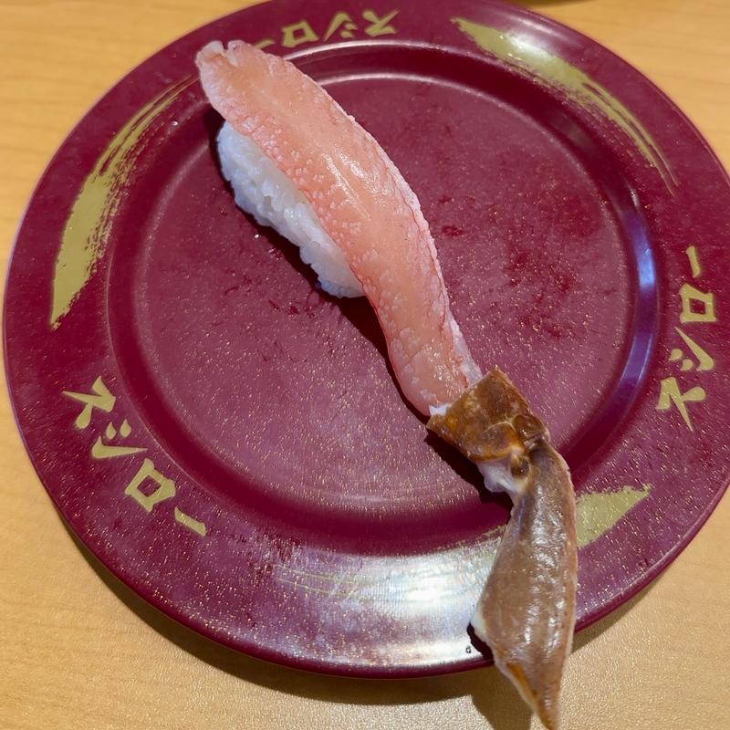 生本ずわい蟹(スシロー 八千代高津店)