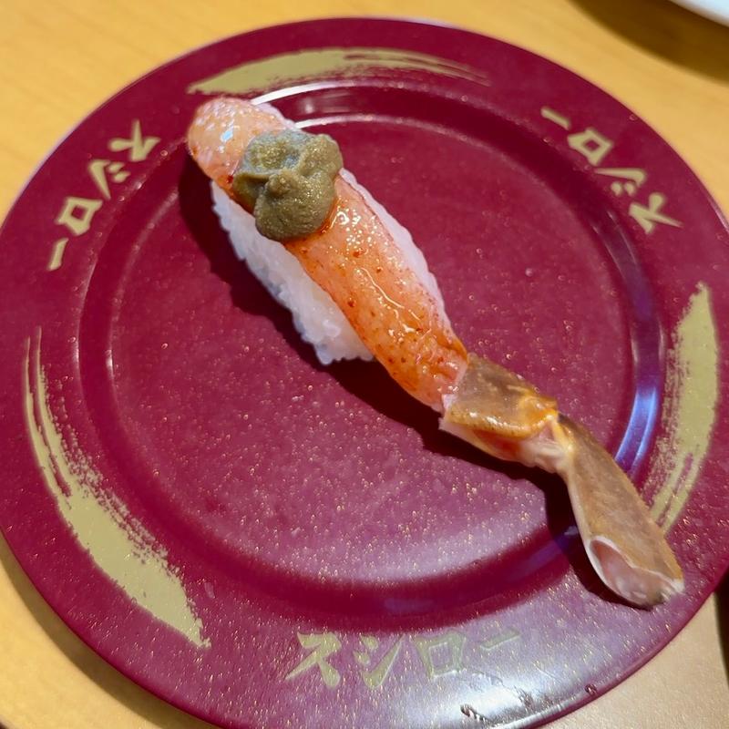 ヤンニャム生ずわい蟹(スシロー 八千代高津店)