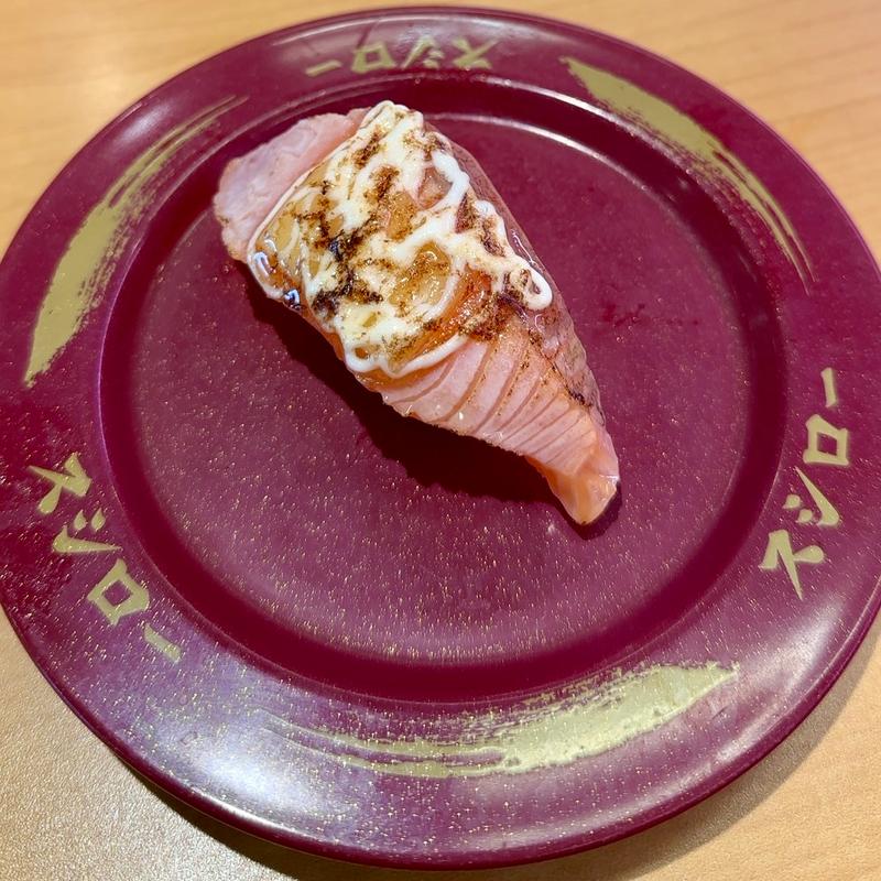 炙り生サーモンチーズ(スシロー 八千代高津店)