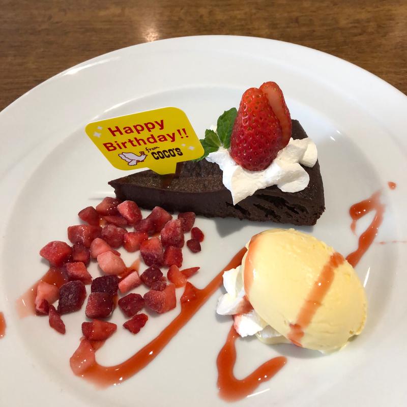 (ココス 東岩槻店)