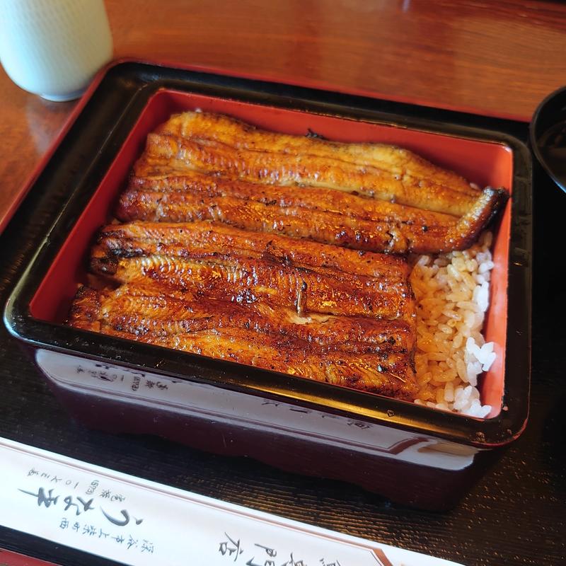 特上 うな重(鰻専門店 うな平)