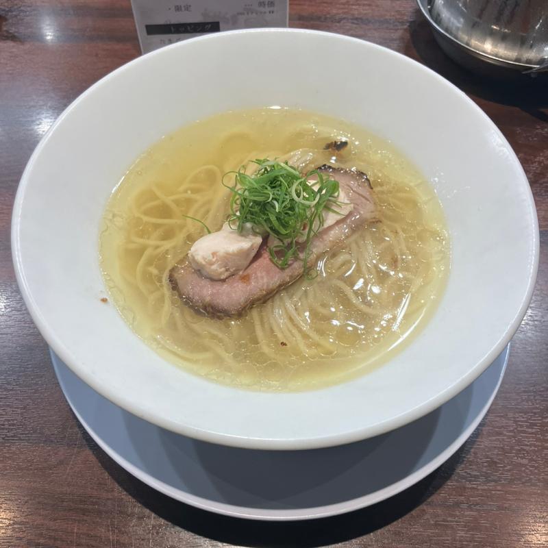 鶏そば　しお(NAKAGAWAわず)