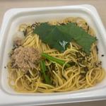 ツナとほうれん草の和風パスタ