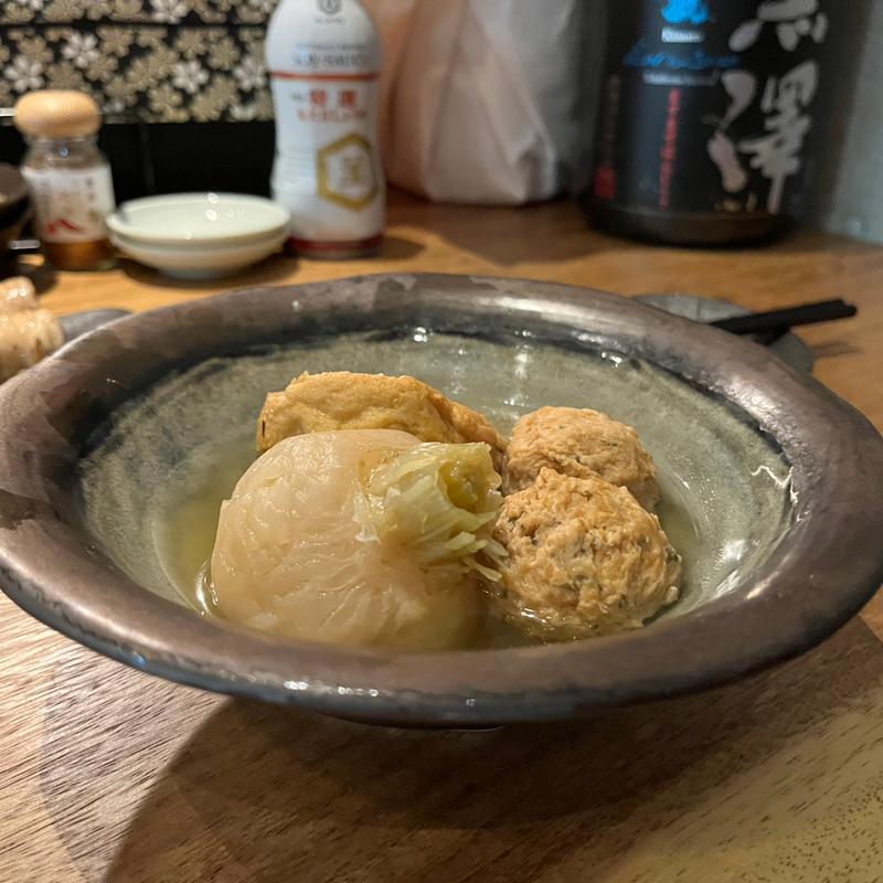 (黒澤惣三商店)