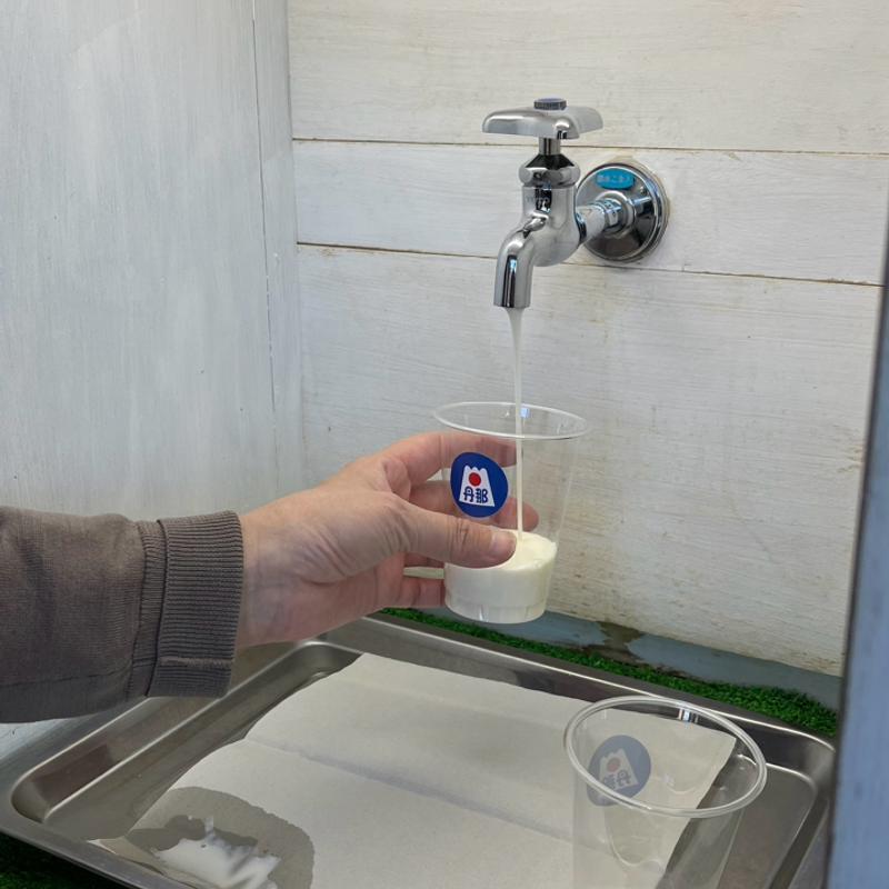 蛇口ヨーグルト(道の駅 伊豆ゲートウェイ函南)