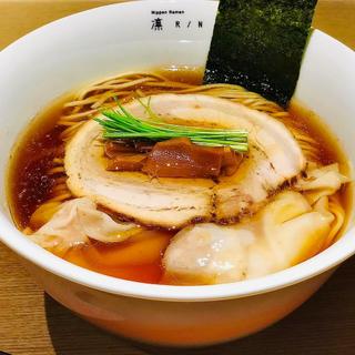 わんたん醤油らぁ麺(凛 渋谷店)