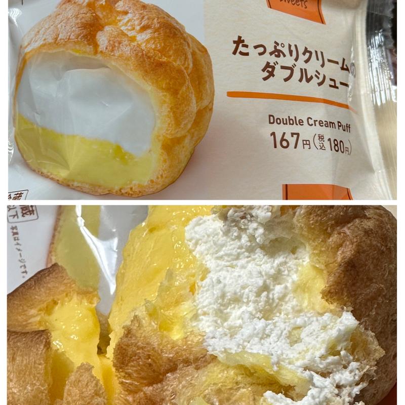たっぷりクリーム・ダブルシュー(ファミリーマート 南万騎が原／Ｓ店)