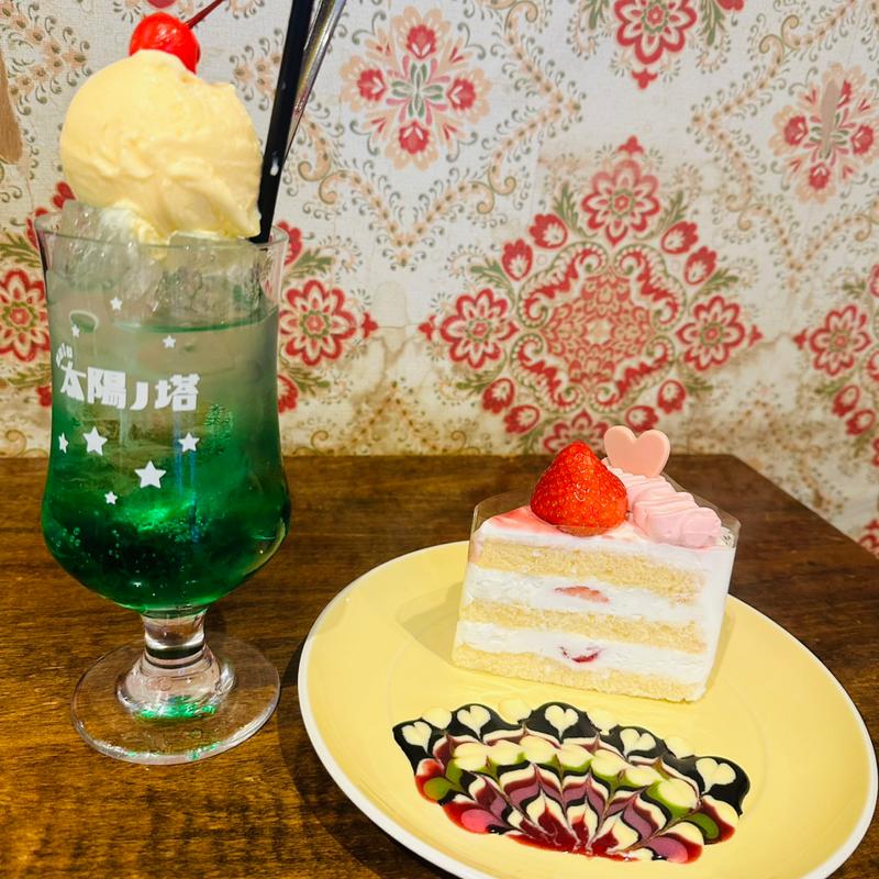 (cafe太陽ノ塔 NAMBA CITY)