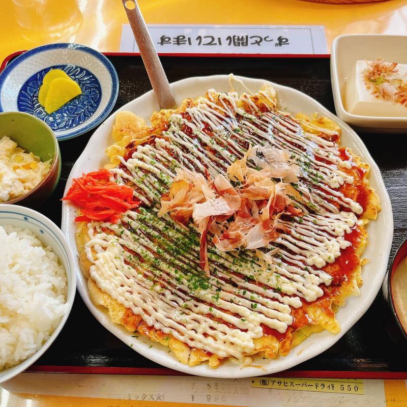 (お好み焼シマダ 白藤店 )