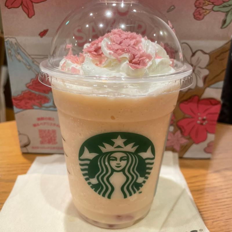 花見だんごフラペチーノ(スターバックス・コーヒー 仙台クリスロード店 )