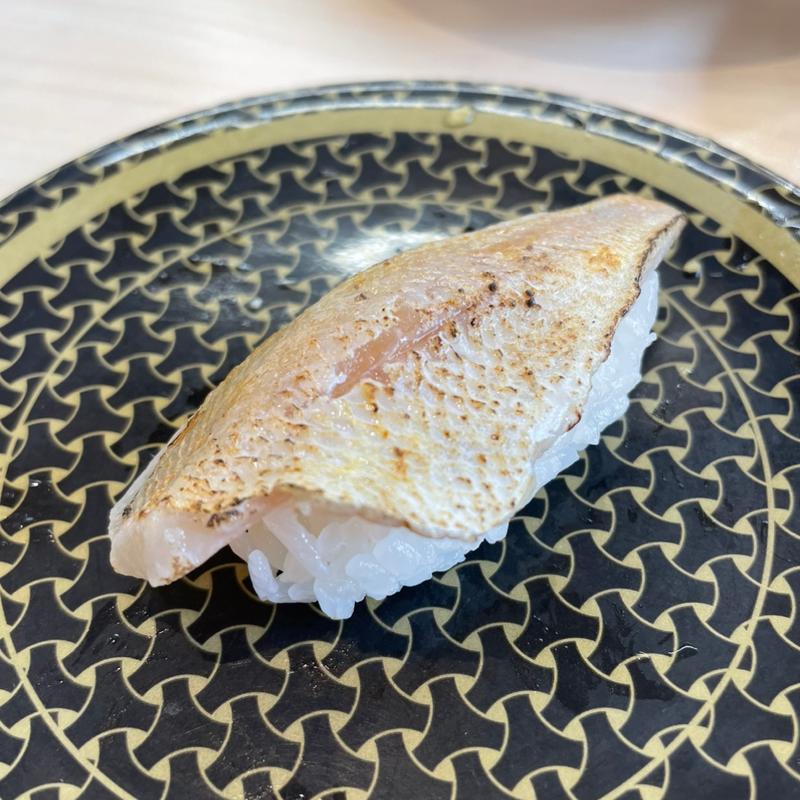 炙りのどぐろ(はま寿司 伊賀上野店 )