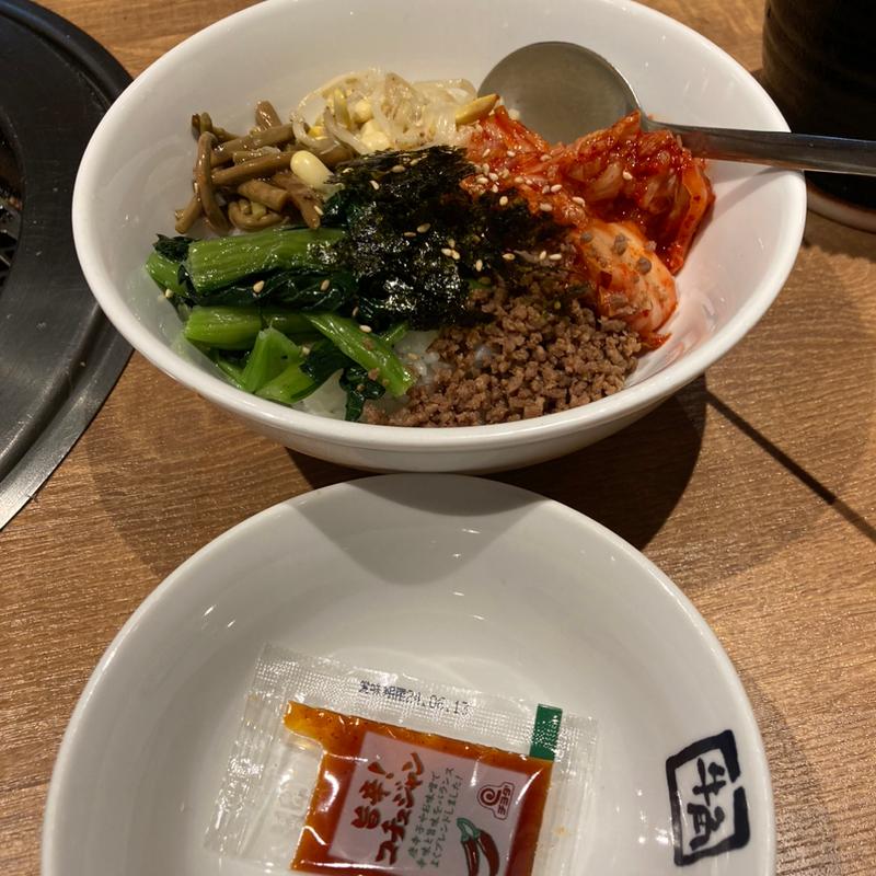 (牛角 横須賀モアーズシティ店 )