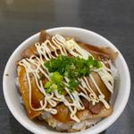 ミニチャーシュー丼(陽花の担々麺)
