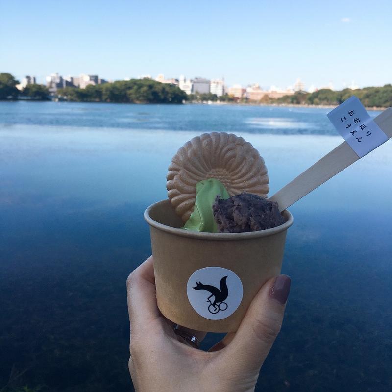 (アンドローカルズ 大濠公園)