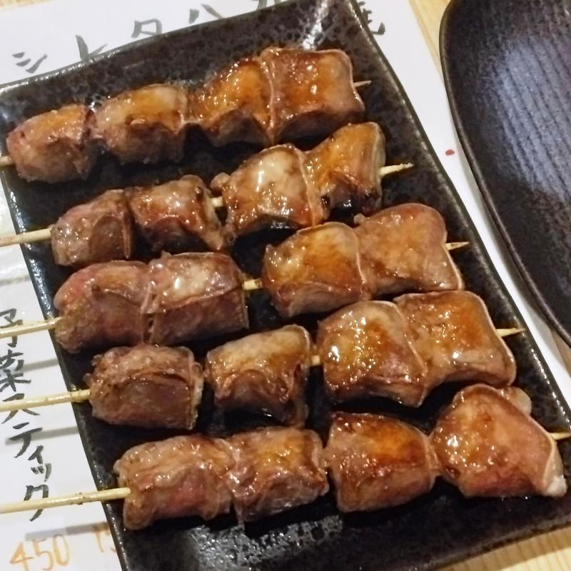 タン(もつ焼き まめ幸)