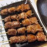 タン
