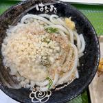 かけ小