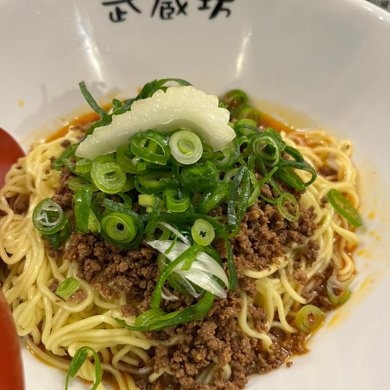 汁なし担々麺醤油(武蔵坊 （むさしぼう）)