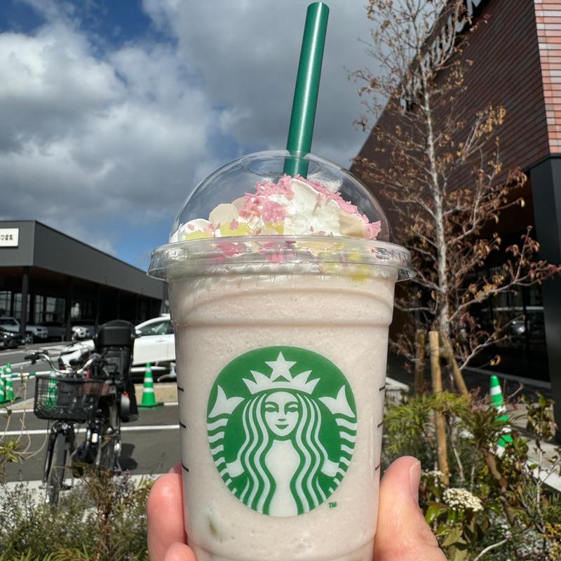 花見だんごフラペチーノ(スターバックス コーヒー 西宮建石店)