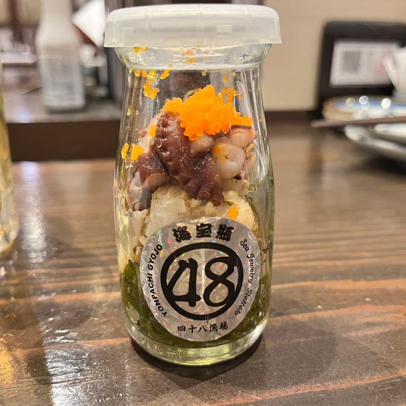 (四十八漁場 秋葉原昭和通り口店)