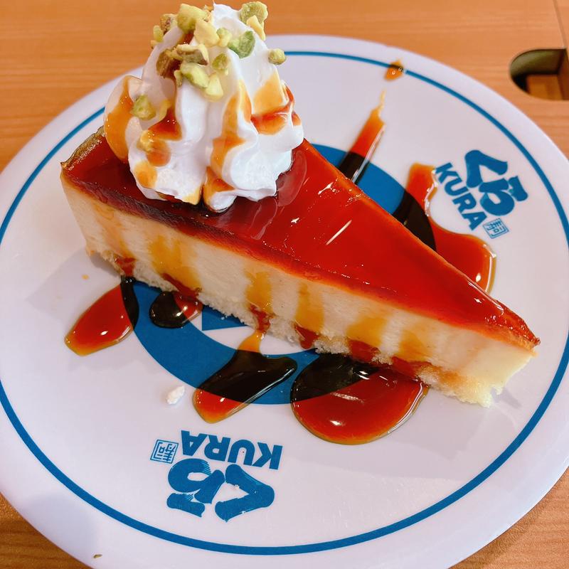 とろけるプリンケーキ(くら寿司 所沢有楽町店)