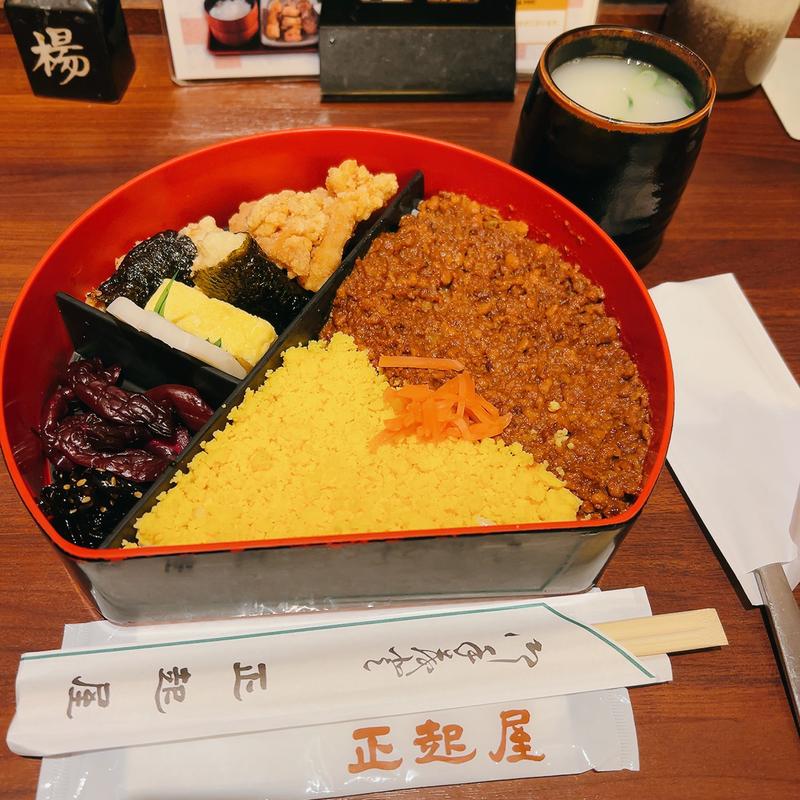 B弁当(正起屋 WHITYうめだ店)