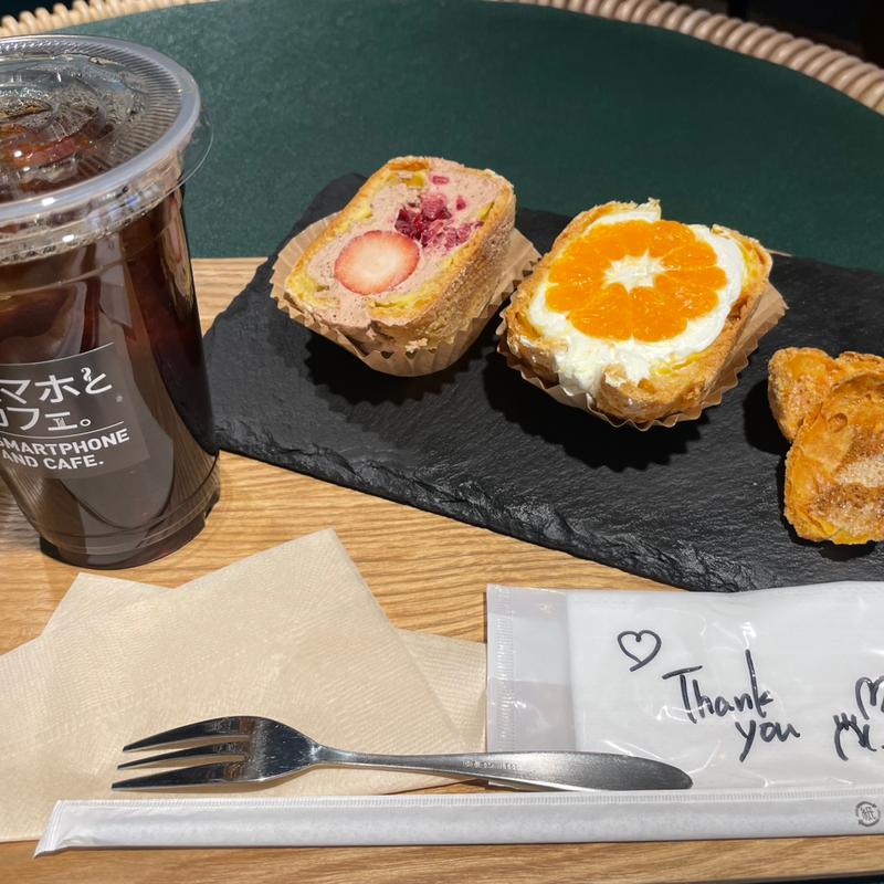 フルーツシュードリンクセット(スマホとカフェ。)