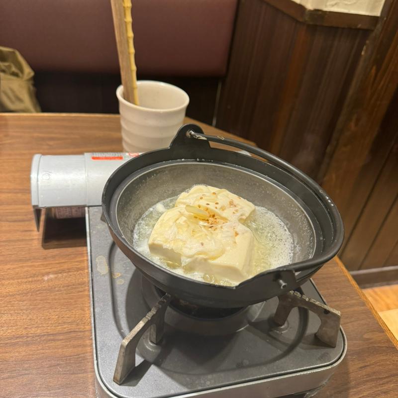 お通し(海鮮個室居酒屋 九州人情酒場 魚星 西川口駅東口店)