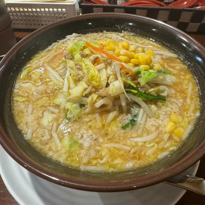 味噌らーめん(味処 さん田)