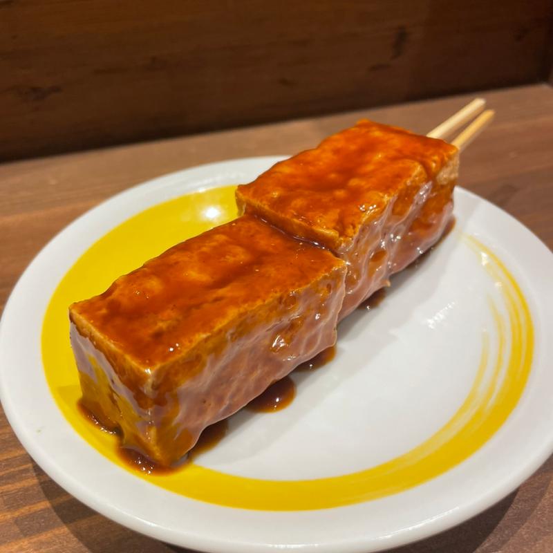 伝味噌田楽串(伝串 新時代 津駅前店)